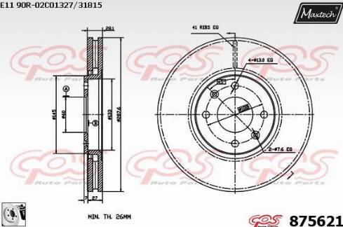 Maxtech 875621.0080 - Bremžu diski autodraugiem.lv