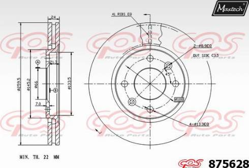 Maxtech 875628.0000 - Bremžu diski autodraugiem.lv