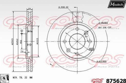 Maxtech 875628.0080 - Bremžu diski autodraugiem.lv