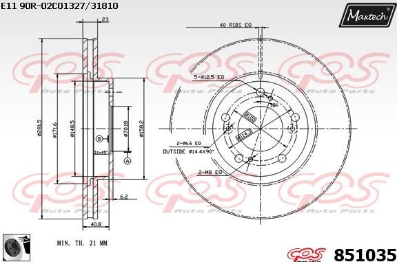 Maxtech 875623 - Bremžu diski autodraugiem.lv