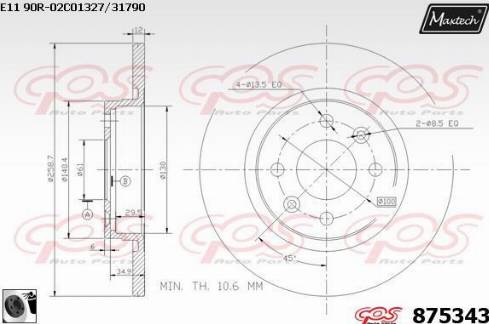 Maxtech 875343.0060 - Bremžu diski autodraugiem.lv