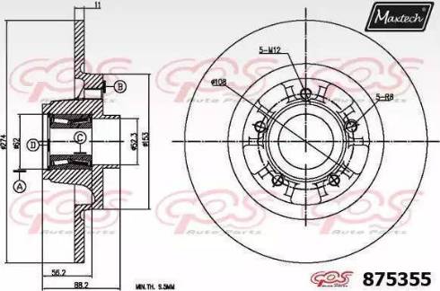 Maxtech 875355.0005 - Bremžu diski autodraugiem.lv