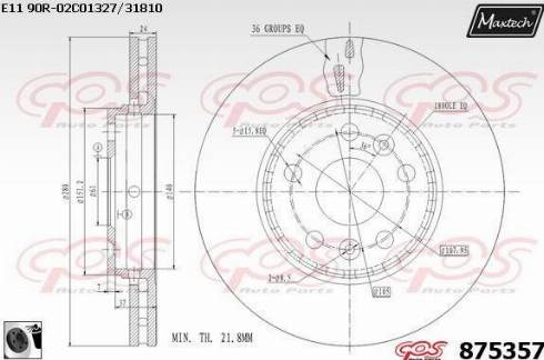 Maxtech 875357.0060 - Bremžu diski autodraugiem.lv