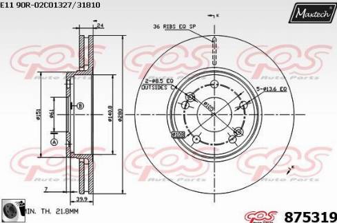 Maxtech 875319.0060 - Bremžu diski autodraugiem.lv