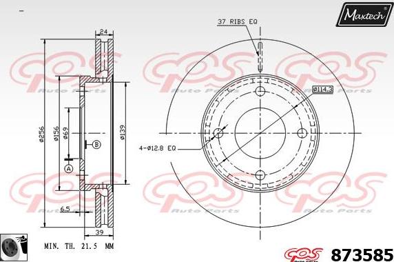 Maxtech 875314 - Bremžu diski autodraugiem.lv