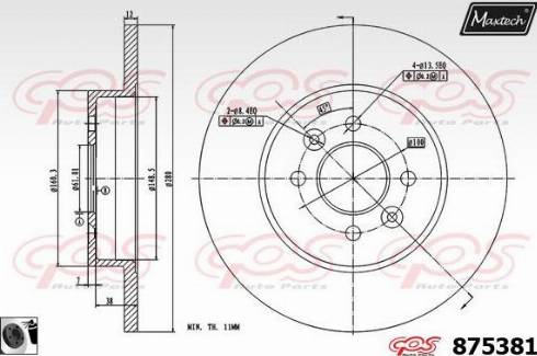 Maxtech 875381.0060 - Bremžu diski autodraugiem.lv