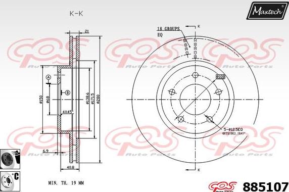 Maxtech 875378 - Bremžu diski autodraugiem.lv