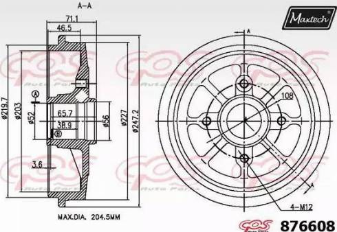 Maxtech 876608.0000 - Bremžu trumulis autodraugiem.lv