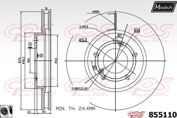 Maxtech 871542 - Bremžu diski autodraugiem.lv