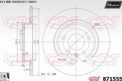 Maxtech 871555.0080 - Bremžu diski autodraugiem.lv