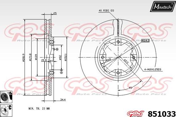 Maxtech 871556 - Bremžu diski autodraugiem.lv