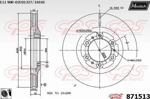 Maxtech 871513.0060 - Bremžu diski autodraugiem.lv