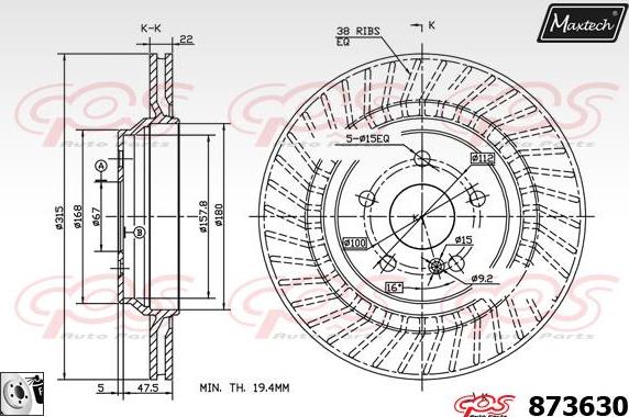 Maxtech 871512 - Bremžu diski autodraugiem.lv