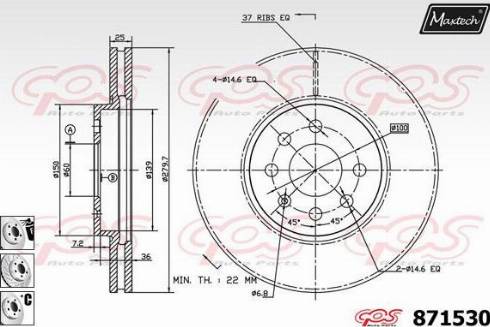 Maxtech 871530.6980 - Bremžu diski autodraugiem.lv