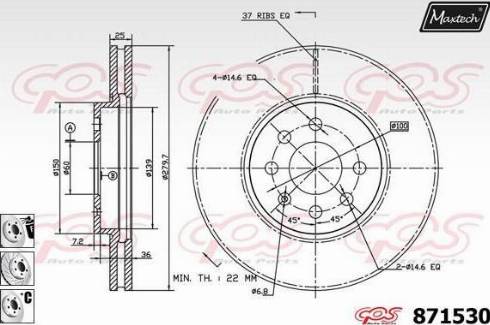 Maxtech 871530.6880 - Bremžu diski autodraugiem.lv