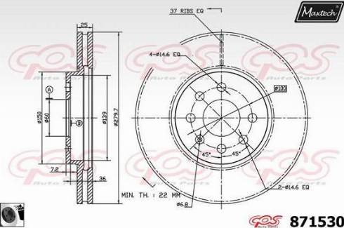 Maxtech 871530.0060 - Bremžu diski autodraugiem.lv