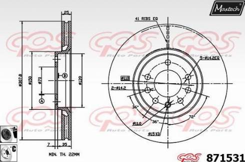 Maxtech 871531.6060 - Bremžu diski autodraugiem.lv