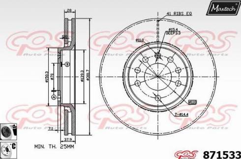 Maxtech 871533.6060 - Bremžu diski autodraugiem.lv