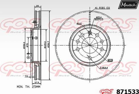 Maxtech 871533.0000 - Bremžu diski autodraugiem.lv