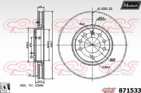 Maxtech 871533.0080 - Bremžu diski autodraugiem.lv