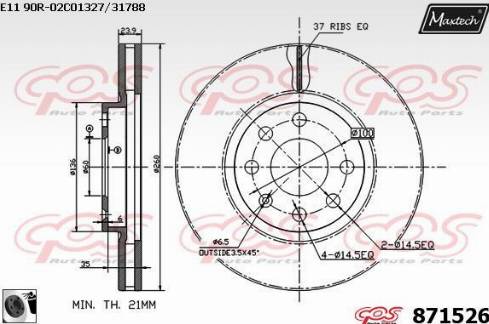 Maxtech 871526.0060 - Bremžu diski autodraugiem.lv