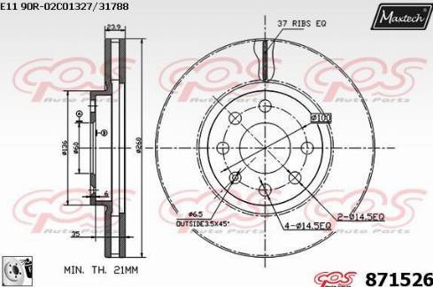 Maxtech 871526.0080 - Bremžu diski autodraugiem.lv