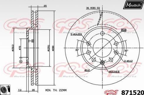 Maxtech 871520.0060 - Bremžu diski autodraugiem.lv