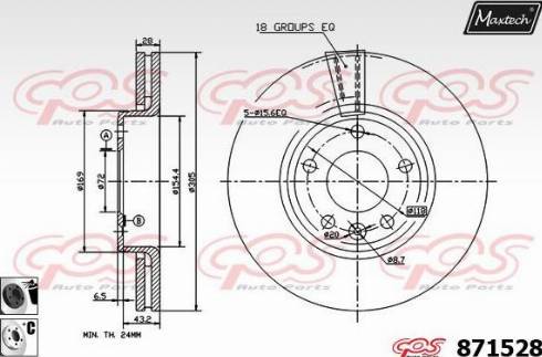 Maxtech 871528.6060 - Bremžu diski autodraugiem.lv