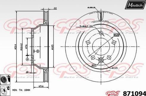 Maxtech 871094.6060 - Bremžu diski autodraugiem.lv