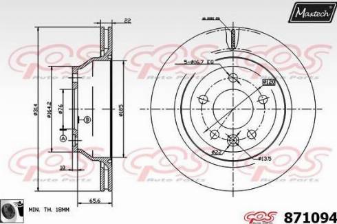 Maxtech 871094.0060 - Bremžu diski autodraugiem.lv