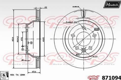 Maxtech 871094.0080 - Bremžu diski autodraugiem.lv