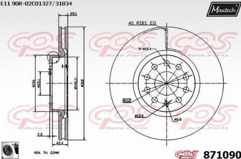 Maxtech 871090.0060 - Bremžu diski autodraugiem.lv