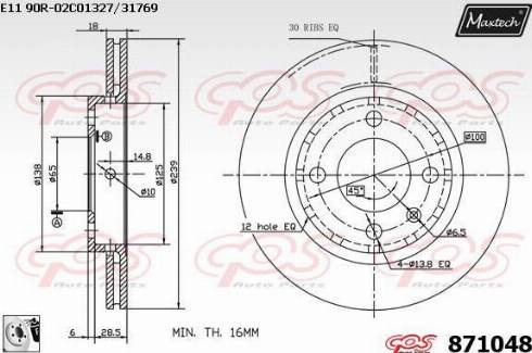 Maxtech 871048.0080 - Bremžu diski autodraugiem.lv