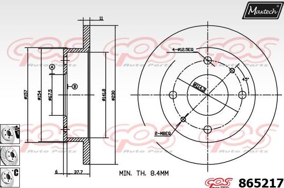 Maxtech 871048 - Bremžu diski autodraugiem.lv