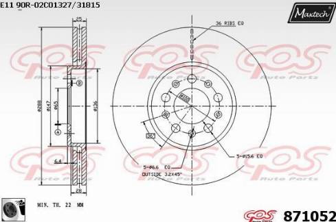 Maxtech 871052.0060 - Bremžu diski autodraugiem.lv