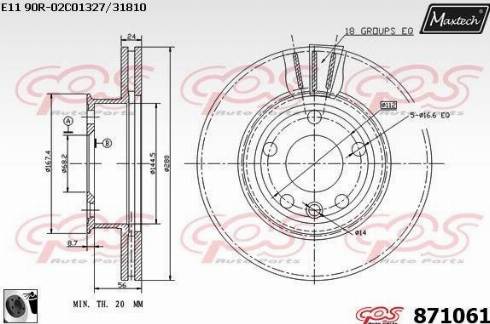 Maxtech 871061.0060 - Bremžu diski autodraugiem.lv