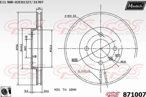 Maxtech 871007.0060 - Bremžu diski autodraugiem.lv