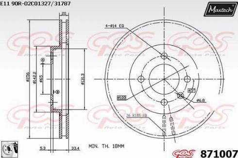 Maxtech 871007.0080 - Bremžu diski autodraugiem.lv