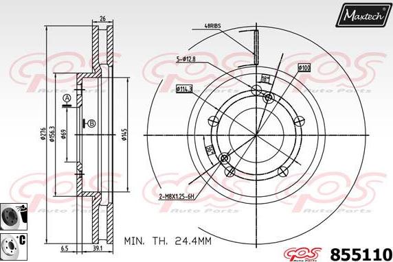 Maxtech 871011 - Bremžu diski autodraugiem.lv