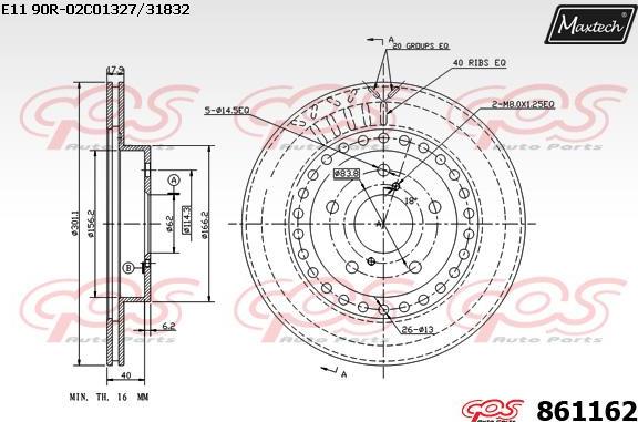 Maxtech 871089 - Bremžu diski autodraugiem.lv