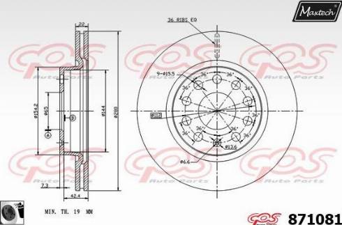 Maxtech 871081.0060 - Bremžu diski autodraugiem.lv