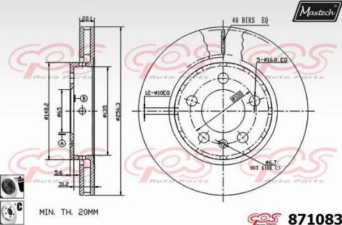 Maxtech 871083.6060 - Bremžu diski autodraugiem.lv