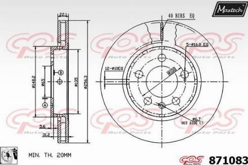 Maxtech 871083.0080 - Bremžu diski autodraugiem.lv