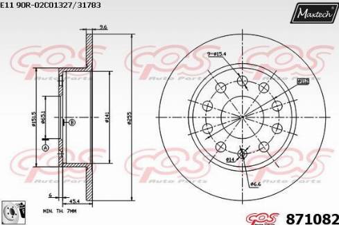 Maxtech 871082.0080 - Bremžu diski autodraugiem.lv