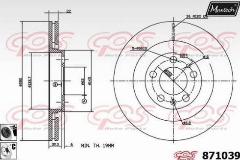 Maxtech 871039.6060 - Bremžu diski autodraugiem.lv