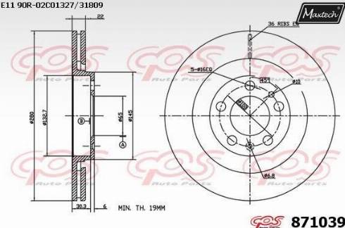 Maxtech 871039.0000 - Bremžu diski autodraugiem.lv