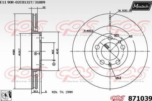 Maxtech 871039.0080 - Bremžu diski autodraugiem.lv