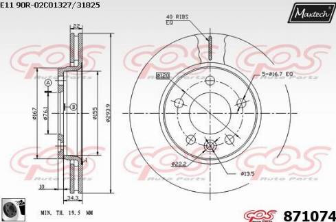 Maxtech 871074.0060 - Bremžu diski autodraugiem.lv