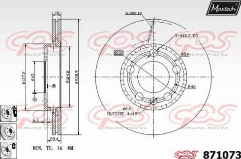 Maxtech 871073.6980 - Bremžu diski autodraugiem.lv