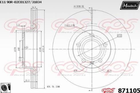 Maxtech 871105.0060 - Bremžu diski autodraugiem.lv